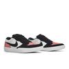 Nike Force 58 SB 'Pink Salt' CZ2959-600 Men's Shoes