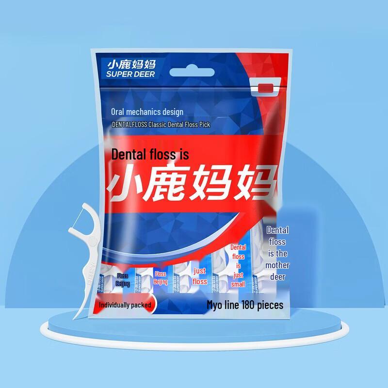 FAWNMUM Classic Individually Wrapped Dental Floss Picks