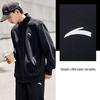 Anta Men's Full-Zip Stand Collar Sport Jacket