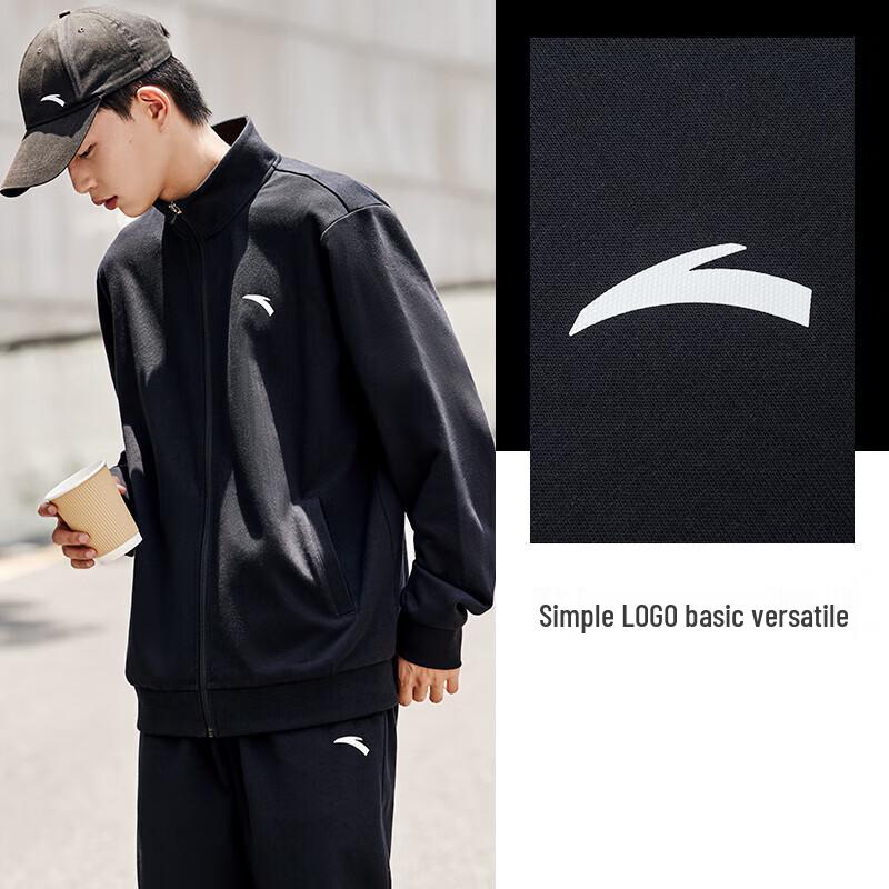 Anta Men's Full-Zip Stand Collar Sport Jacket