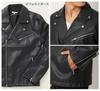 Rider Jacket PU Leather Leather Jacket Jacket Leather Jacket Autumn Winter L Black [Arcade] Men's (Single)