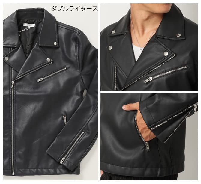 Rider Jacket PU Leather Leather Jacket Jacket Leather Jacket Autumn Winter L Black [Arcade] Men's (Single)