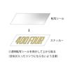 [621] CB400F Side Cover Decal Side Cover Sticker