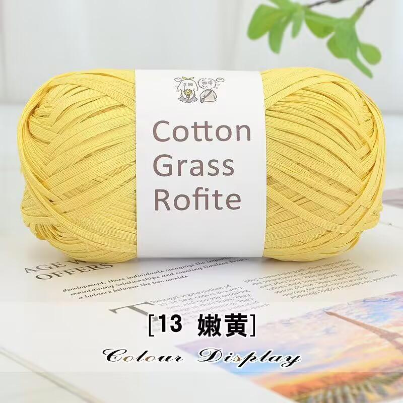 Cotton grass thread raffia handmade DIY wool material bag woven bag hat line direct sales