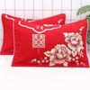OEING Red Auspicious Wedding Pillow Scarf Pair