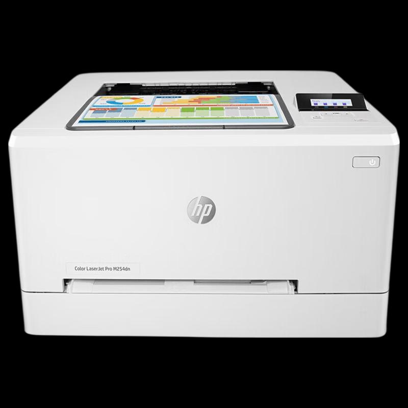 HP Color Laser Printers & MFPs CN Plug (adapter Included)