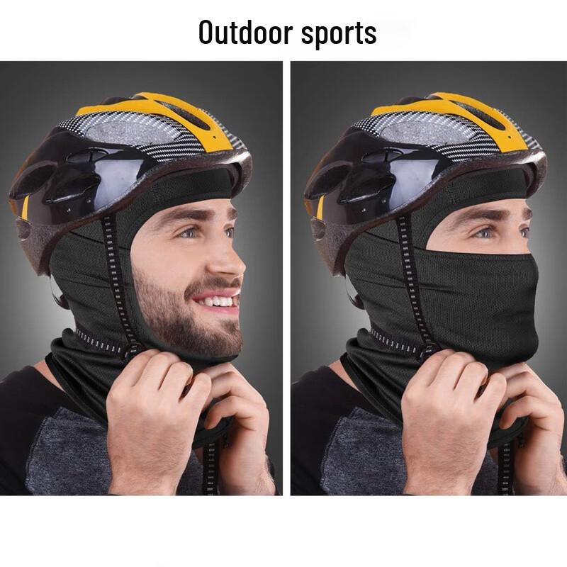 Lightweight Outdoor Cycling Balaclava