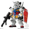 BANDAI FW GUNDAM CONVERGE Chewing Gum Candy Toy Set of #28 [Box 10]