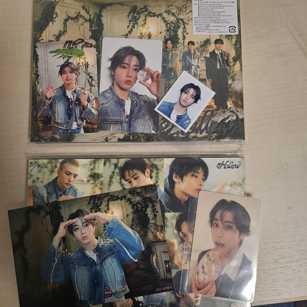 [USED] Stray Kids Hollow First Press A Edition Limited Edition Han Comp Set
