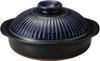 Kikuka Ruri Pot X X 14cm Earthenware Can Be Used Over an Open Setomonohonpo 8.0 [27.5 25.5 1900cc] Pot, Ceramic, Flame,