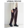 UR Men's 2025 Spring Solid Color Drawstring Tapered Pants