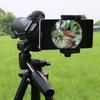 Monocular Spotting Scope Telescope Universal Mobile Phone Mount Clip Adapter