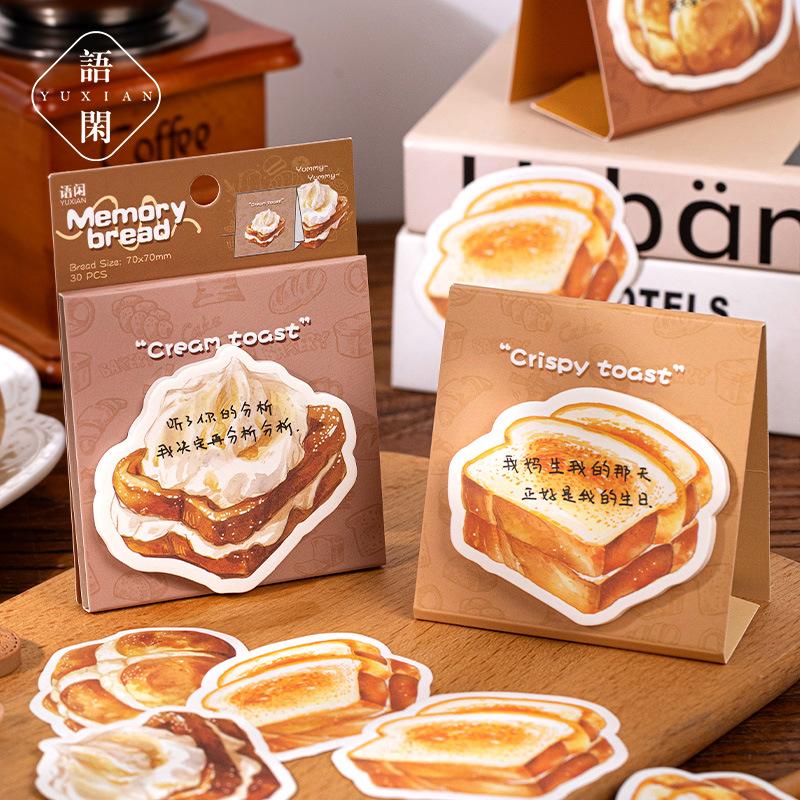 30Pcs Bread Toast Theme Simulation Food Sticky Notes Cute Gourmet Style Journal Message Memo Pads