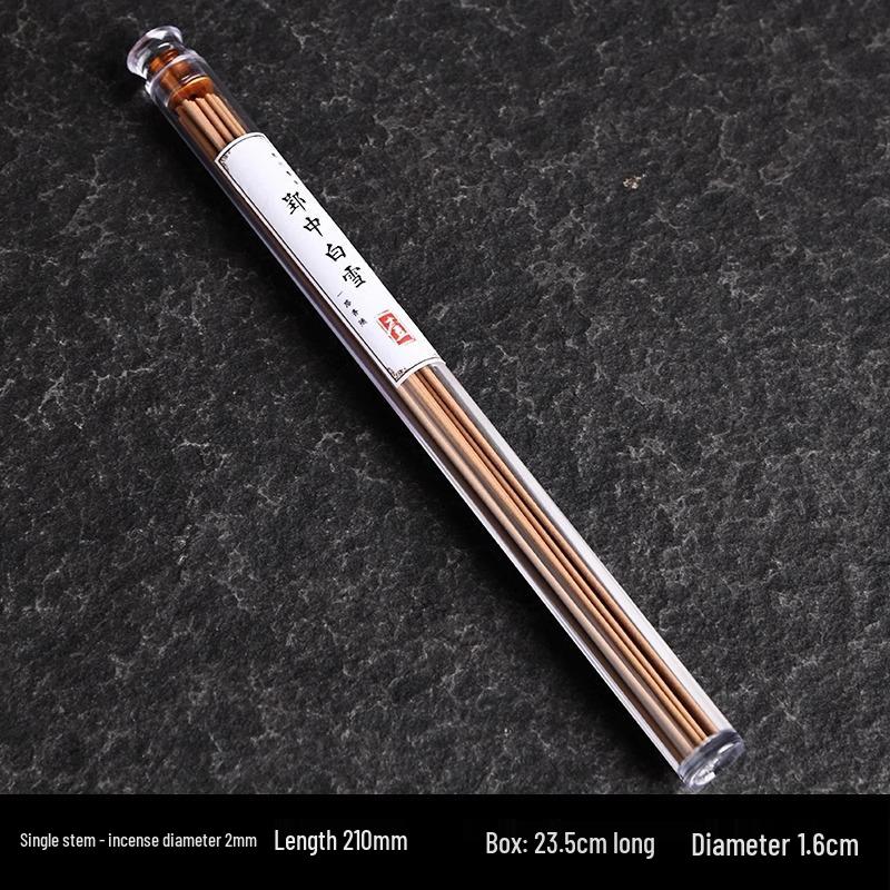 Portable 10.5cm Natural Agarwood & Pear Wood Incense Sticks with Sandalwood Box - Long-lasting Fragrance