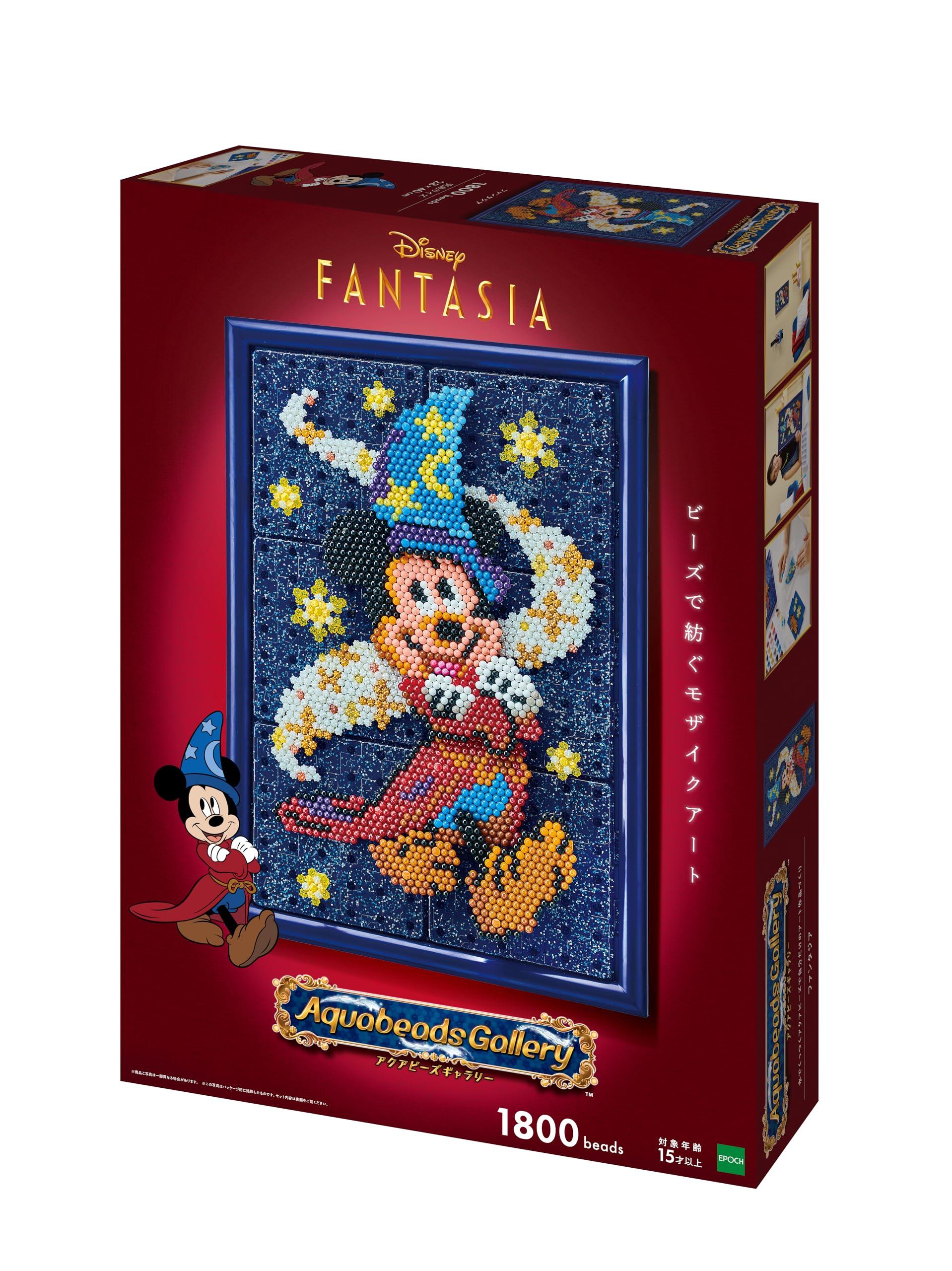 

Aquabeads Галерея Возраст Игрушка Творческая игрушка Aquabeads Эпоха [Aquabeads Фантазия] AQG-C3 15+ Активируемые водой Co., Ltd.