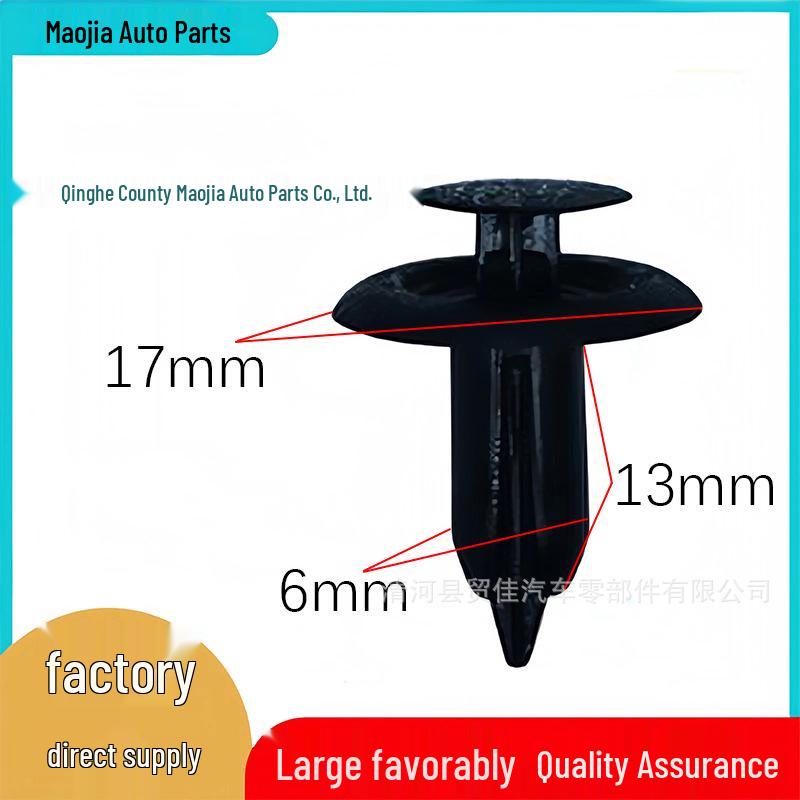 

Клипса-расширитель для автомобиля Mazda - Декоративные пластиковые клипсы для багажника и обивки потолка Maojia