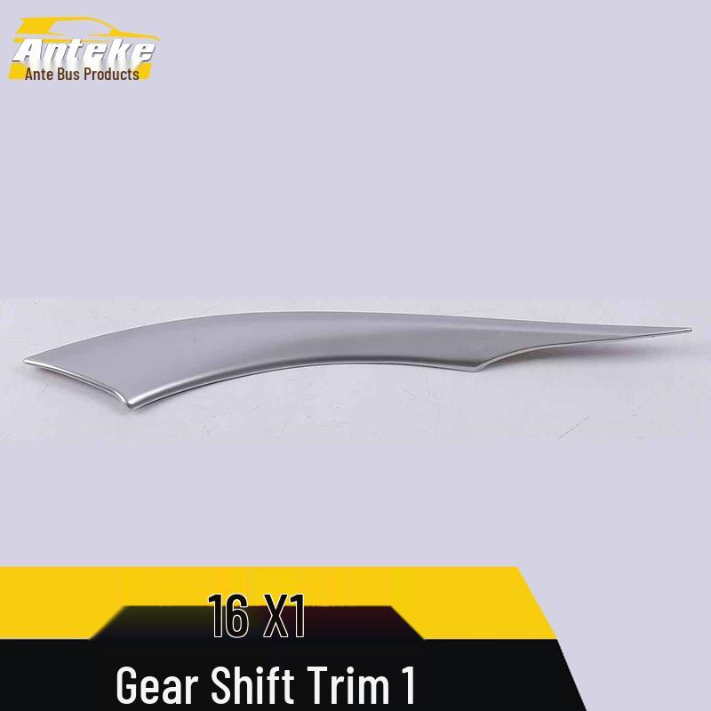 16 X1 Gear Shift and Console Trim: Cup Holder and Dashboard Bright Strip Decor Patch