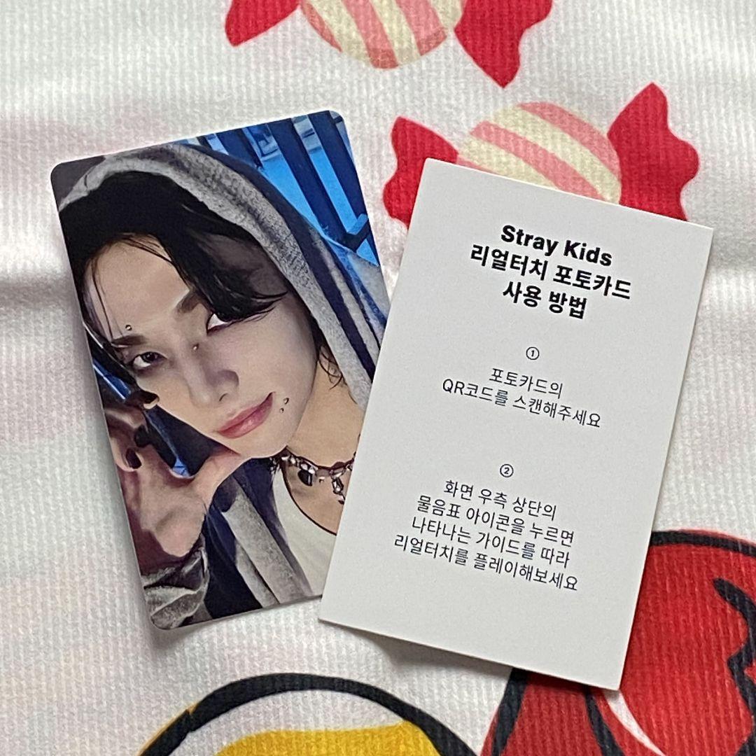 

[USED] Hyunjin Stray Kids HOP QR Real Touch Trading Card