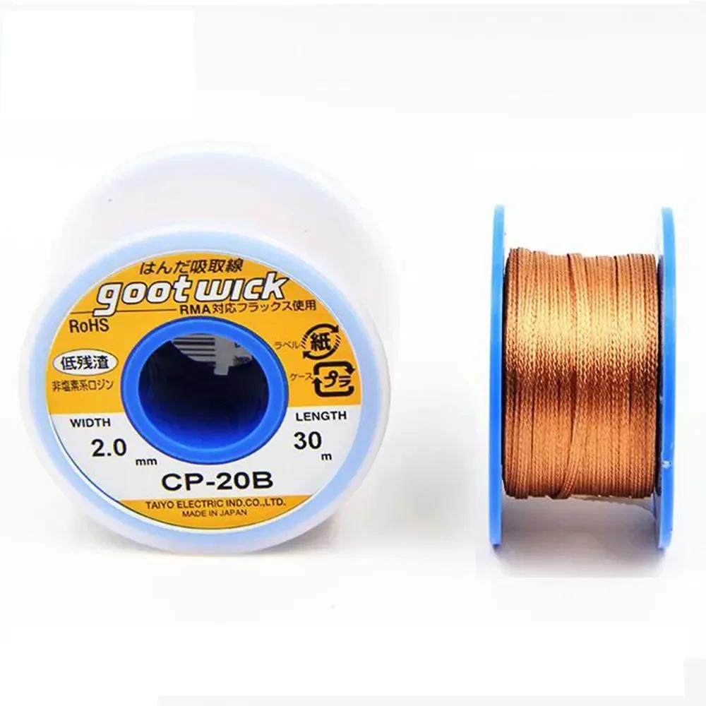 Japan Original GootWick GOOT Desoldering Wicks CP-20 Braid Copper Wire Solder Remover BGA Wick RoHs Lead-free MSDS Welding Tools