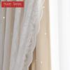 A Set of Nuan Series Hollow Star Blackout Curtain and Lace Sheer Curtains Integrated Gauze Curtain and Curtain for Living Room Bedroom Home Decor