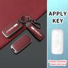 Zinc Alloy Car Remote Key Cover, Geely Galaxy Ex5 E5 L6 L7 Emi No.1 Proton E.Mas 7 5 E8 Starry 8 Car Keychain Car Interior Acces