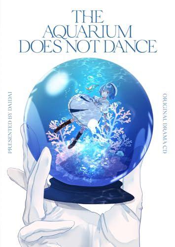 

[USED] (CD) Drama CD Aquariums Don t Dance (Drama & Soundtrack: 2-disc set) / Tomoyo Kurosawa, Yumiri Hanamori, Satomi Sato, Rie Kugimiya