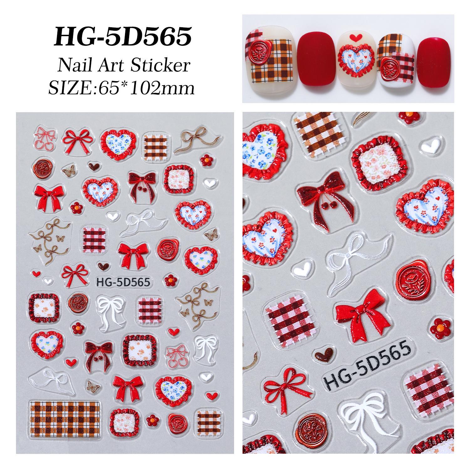 5D Embossed Lace Trim Heart Weave Fabric Nail Art Stickers - DIY Nail Accessories