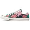 Chuck Taylor All Star Low 'Black Red' 171134C