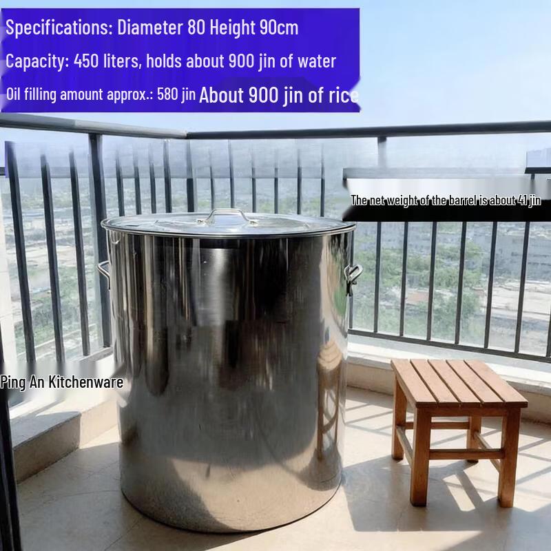 Large Capacity Stainless Steel Stock Pot with Lid