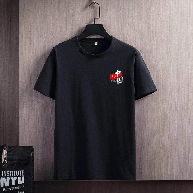 Short-Sleeved T-shirt Men's Summer Clothing New Half Sleeve Fashion Brand Trend T-shirt Loose Top Wear Men's Clothing