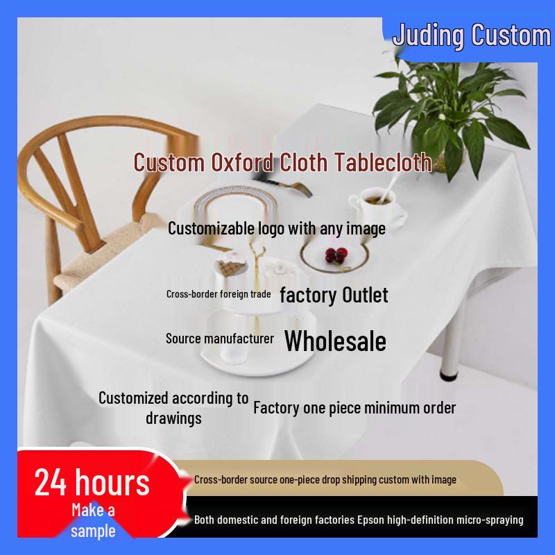 

Waterproof Oxford Cloth Stain-Resistant Tablecloth with Digital Print 55x55 in