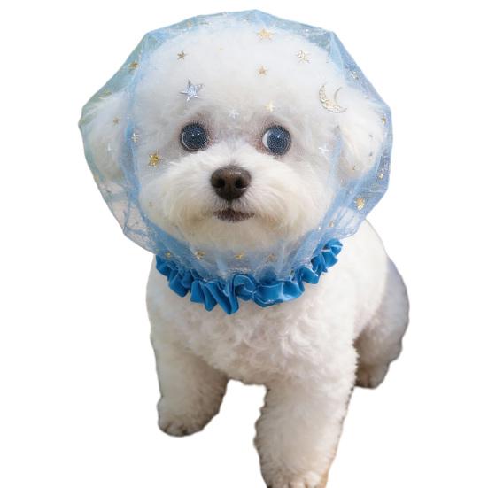 

Dog Mesh Head Anti Cover Pet Safety Eating Breathable Hood Adjustable Head синій
