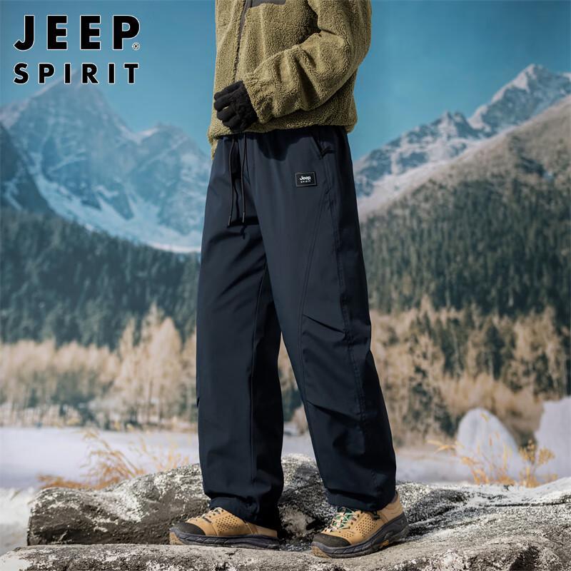 JEEP SPIRIT Men's Winter Warm Down Cotton Outdoor Ski Pants
