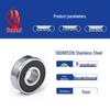 316 Stainless Steel Acid and Alkali Resistant Miniature Ball Bearing (Models 603-609, 688)