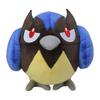 POKEMON Center Original Plush Cocogara 15 X 21 X 18 Cm X W X (H D)