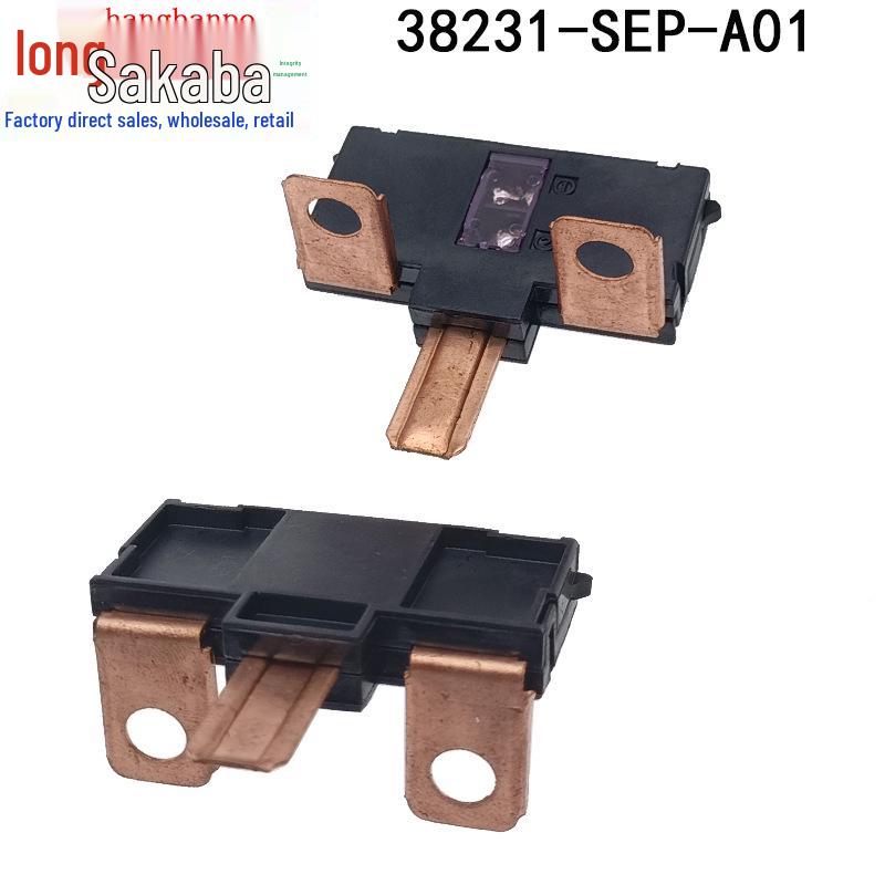 

Honda Accord/Spirior/Crosstour Fuse Box Fuse 100A/40A (38231-SEP-A01) Tianjin Half