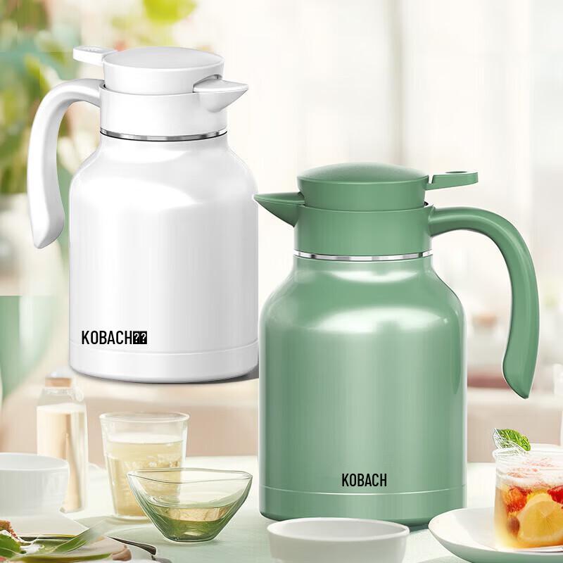 KOBACH Lexiang Series 1.6L Insulated Flask
