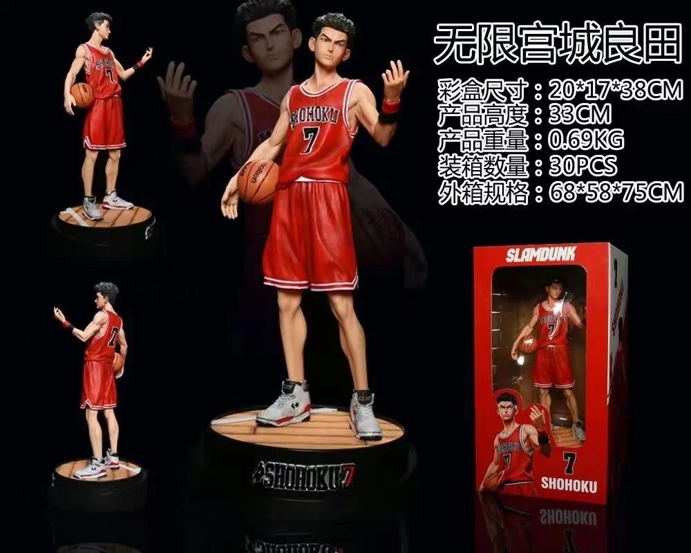 Mitsui Hisashi Figures Manga Slam Dunk Anime Figurine Miyagi Ryota Model 33cm Rukawa Kaede Statue Action Figura Collection Gift
