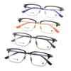Men's Retro Titanium Ultra-light Eyebrow Bar Half-Frame Glasses for Myopia