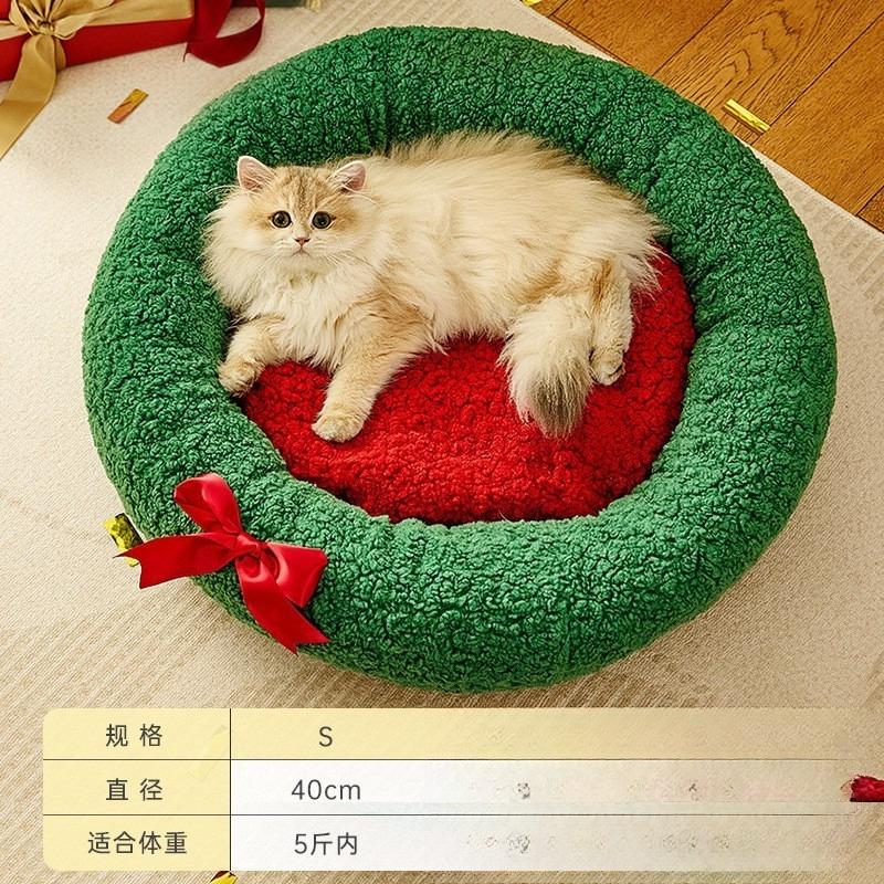 Christmas Winter Warm Cat Bed Semi Enclosed Cozy Pet House for Cats Dogs Holiday Gift