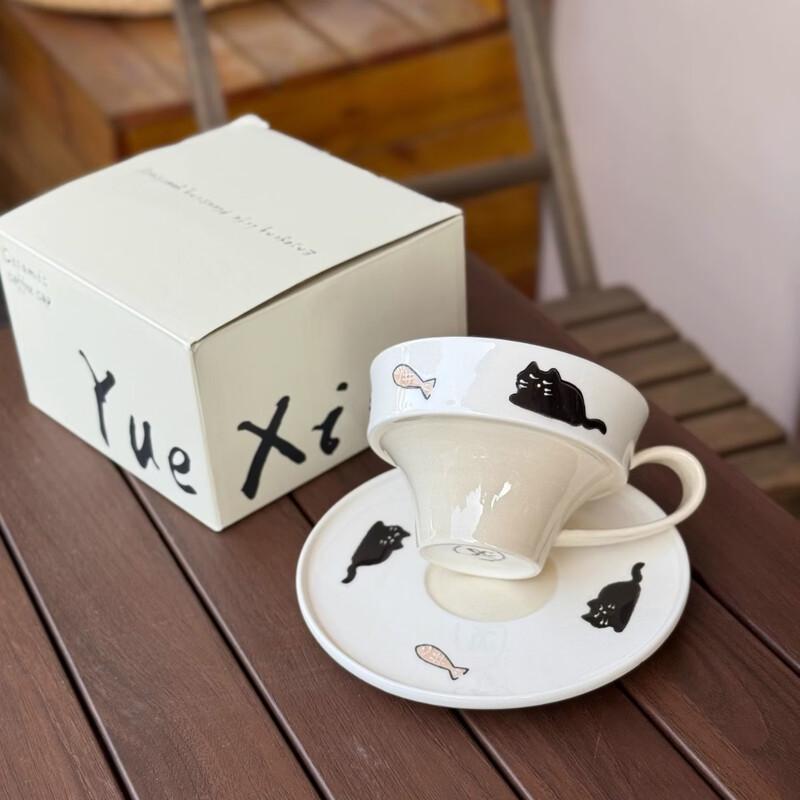 

Hand-Painted Underglaze Cat Coffee Cup and Saucer Set