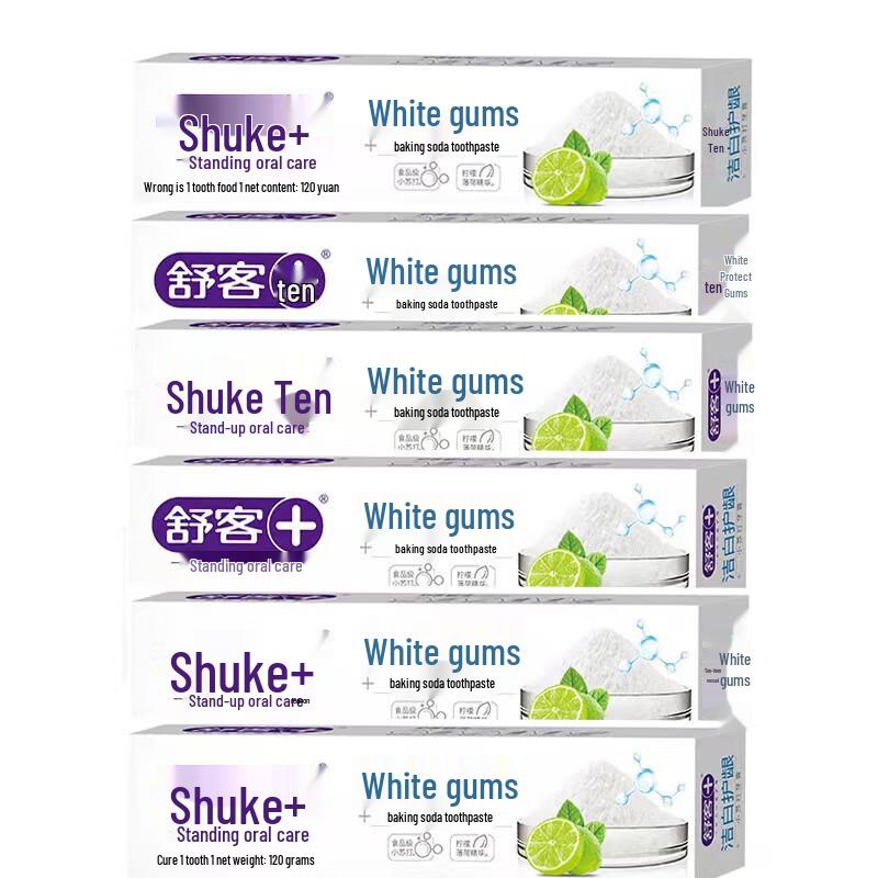

Saky Baking Soda Whitening & Gum Care Toothpaste