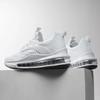 Full Hand Zoom Air Cushioned Sneakers for Men 48 Extra Large Men's Breathable Student Teen Flying Woven Running Shoes