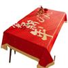 Red Tablecloth Oil-Proof And Waterproof Dining Table Cloth Household Living Room Non-Slip Wedding Coffee Table Cloth Table Anti-Scalding And Heat