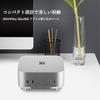 Juckier Mac Mini M4 Clear Acrylic Desktop 2024 Cooling and Heat Dissipation Compatible with Mac Mini Desktop Accessory Stand, Holder, Compatible,