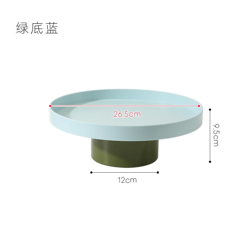 Dopamine High-Footed Round Tray Fruit Plate Simple Style Home Desktop Office Sundries Storage Box Nordic Ins-Style