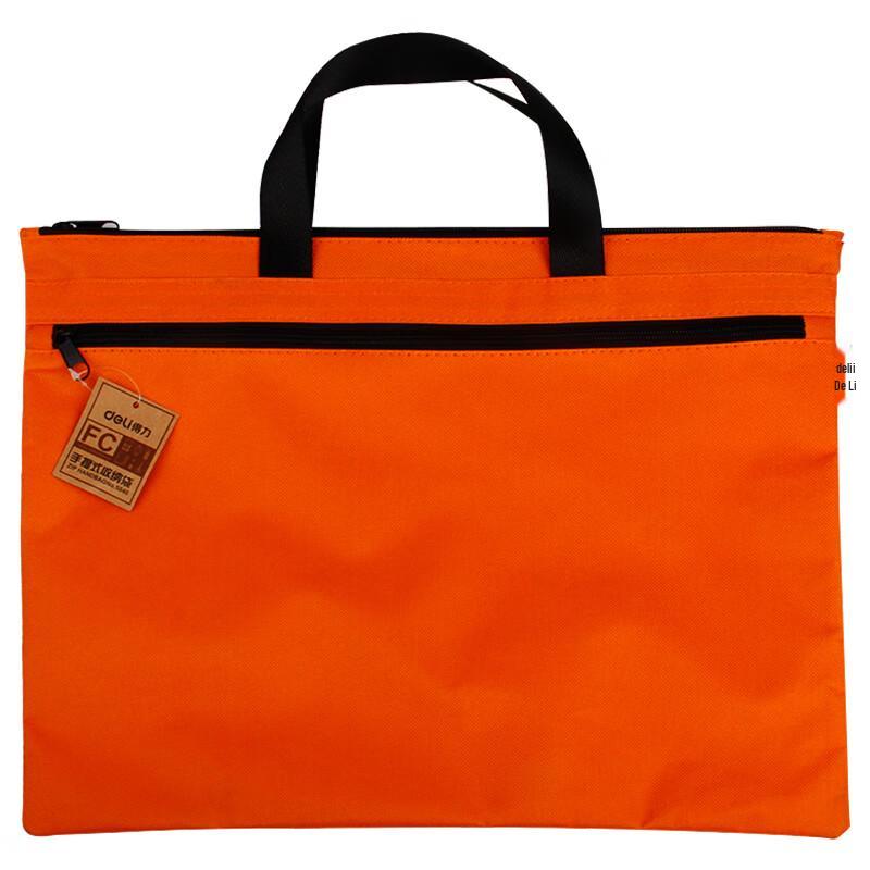 Deli A4 Double-Layer Canvas Document Bag