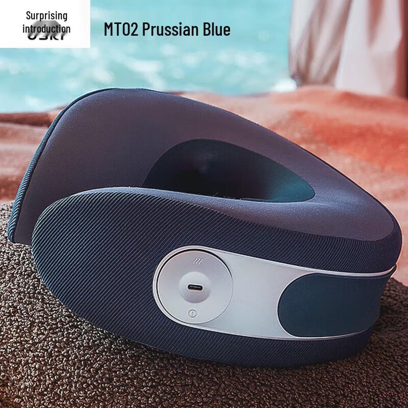 Liangjie U-shaped Neck Cervical Massager