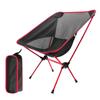 Portable Aluminum Alloy Folding Camping Chair