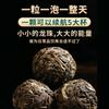 Xinyi Brand Yunnan Pu'er Tea Bingdao Ancient Tree Raw Pu'er Small Grain Longzhu Natural Sweet Soft Fragrance